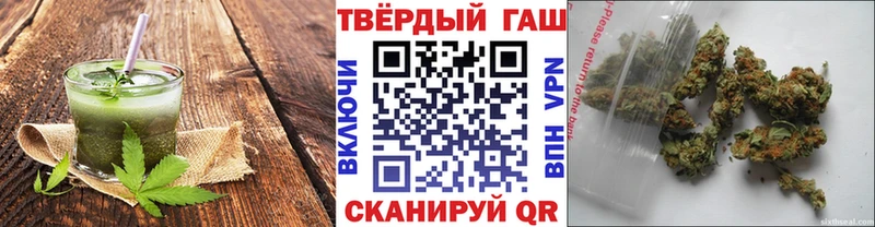 Cannafood конопля  Волоколамск 