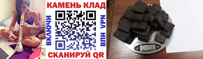ссылка на мегу сайт наркошоп Волоколамск ГАШИШ Ice-O-Lator