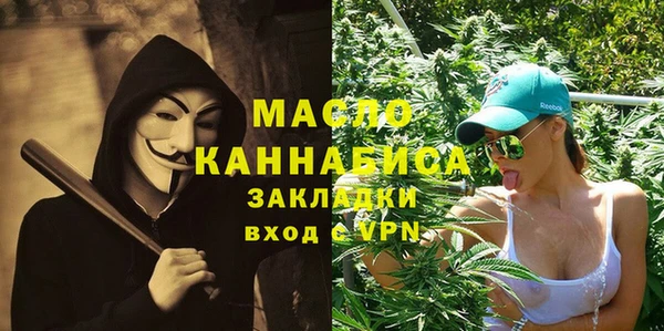 винт Абдулино