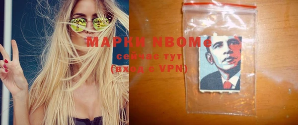 винт Алексин