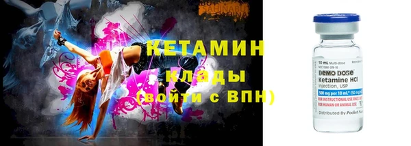 винт Алексин