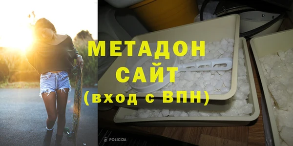 ALPHA PVP Алексеевка
