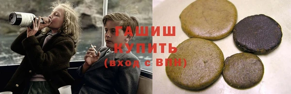 кокс Абаза