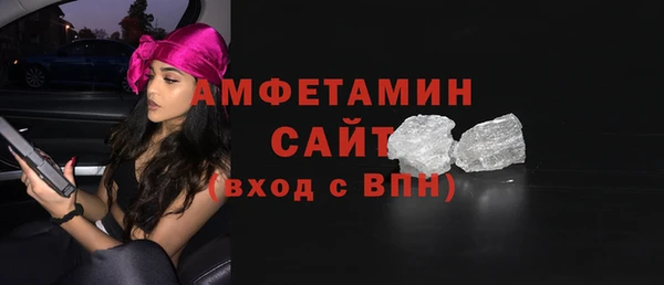 винт Абдулино