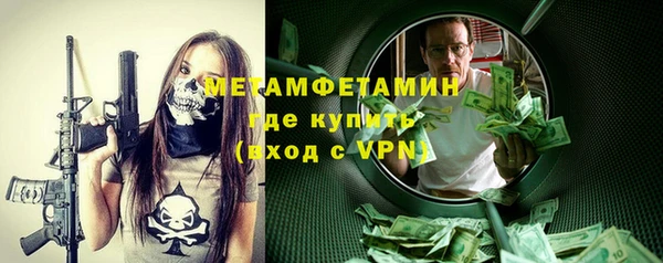 винт Алексин
