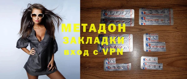 кокс Абаза