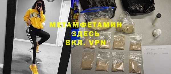 винт Алексин