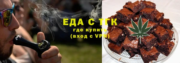 кокс Абаза