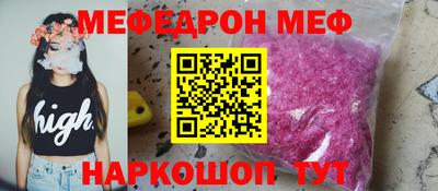 mix Ликино-Дулёво