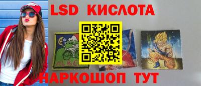 mix Ликино-Дулёво