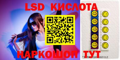 mix Ликино-Дулёво
