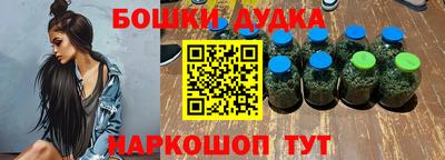 mix Ликино-Дулёво