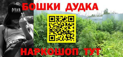 герыч Ливны