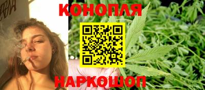 кокаин перу Лесосибирск