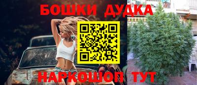 mix Ликино-Дулёво