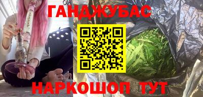 кокаин перу Лесосибирск