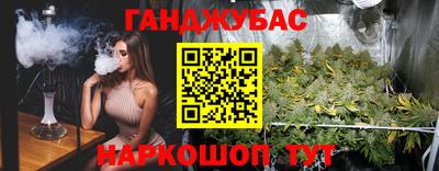 кокаин перу Лесосибирск