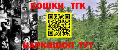 кокаин перу Лесосибирск