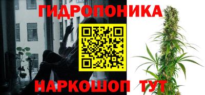 герыч Ливны