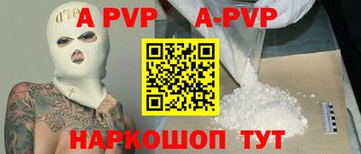 mix Ликино-Дулёво