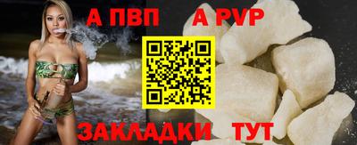 кокаин перу Лесосибирск