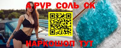 mix Ликино-Дулёво