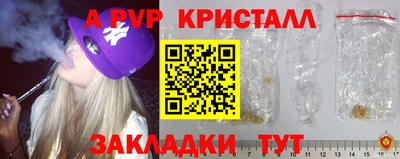 mix Ликино-Дулёво