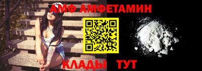 mix Ликино-Дулёво