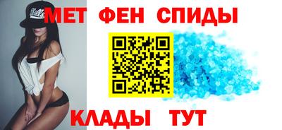 герыч Ливны