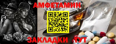 кокаин перу Лесосибирск