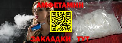 кокаин перу Лесосибирск