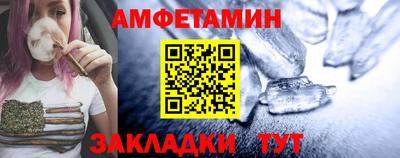 кокаин перу Лесосибирск