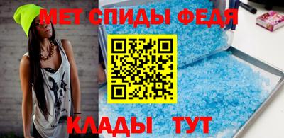 герыч Ливны