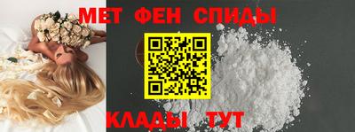 кокаин перу Лесосибирск