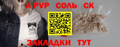 mix Ликино-Дулёво