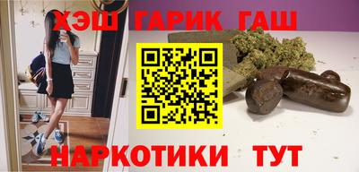 кокаин перу Лесосибирск
