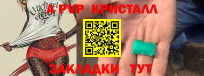mix Ликино-Дулёво