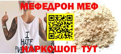 герыч Ливны