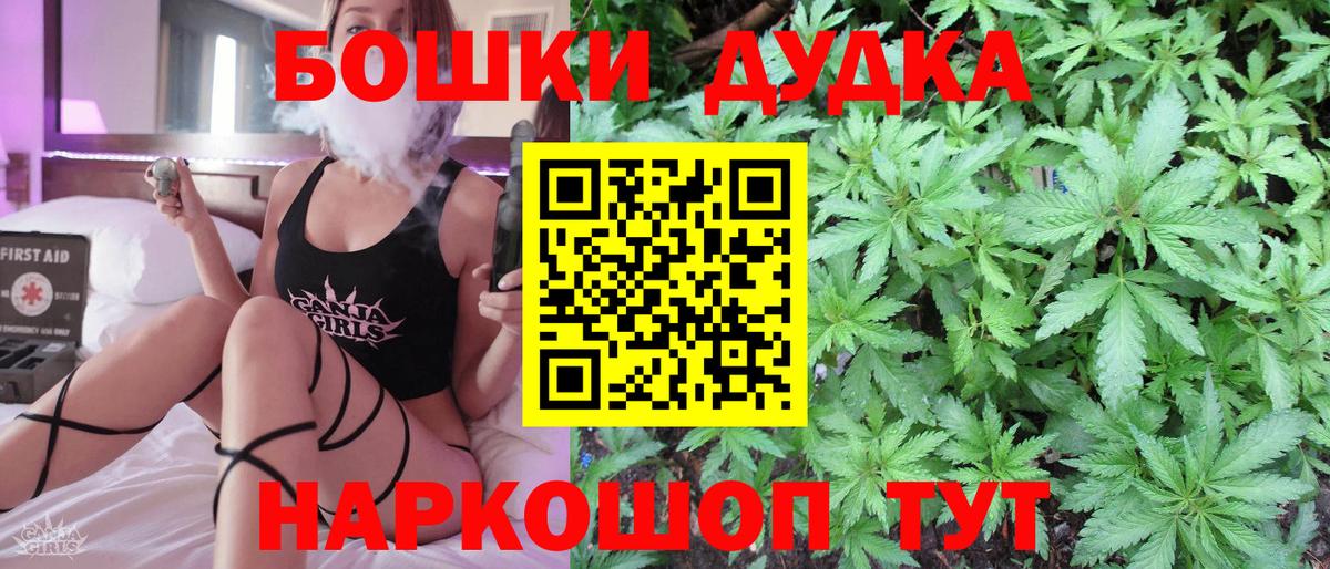 Конопля ГИДРОПОН Волоколамск